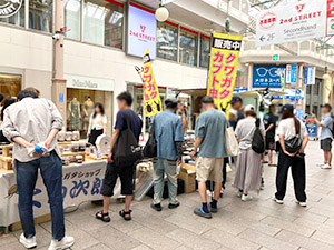 くわ次郎様出店の様子
